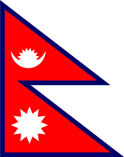 Nepal VPN Site Icon